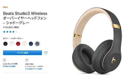  pod 1