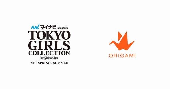 東京ガールズコレクション