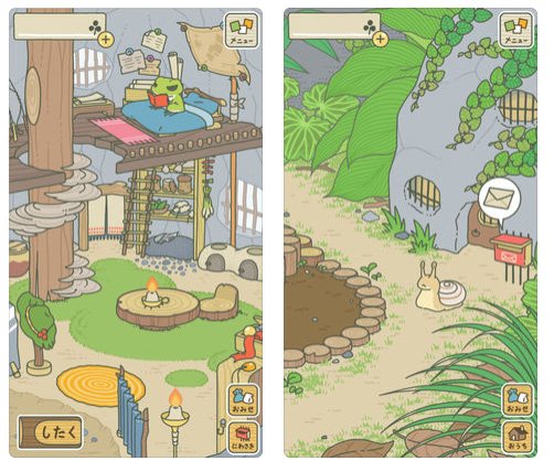 旅かえる