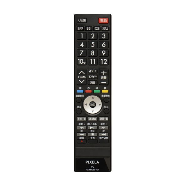 PIXELA 映像機器 本体とリモコン ピクセラが6年ぶりの液晶テレビを発売 24V型でフルHD 新ブランド