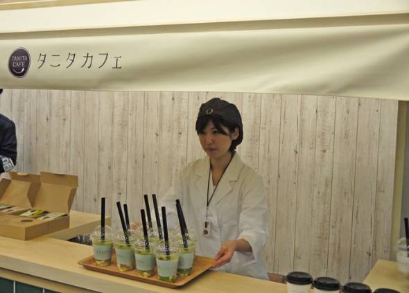 タニタカフェ