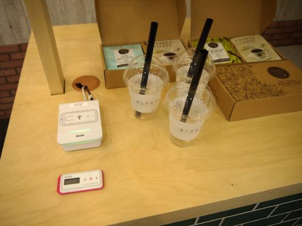 タニタカフェ