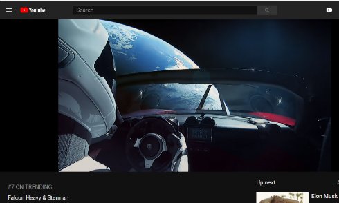  starman 1