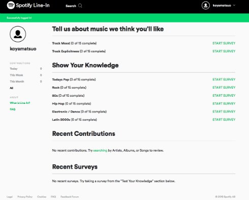  spotify 2