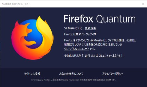  firefox 1