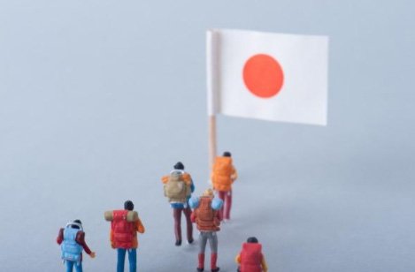 日本