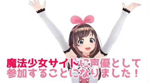 アイ