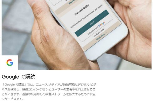  kodoku 1
