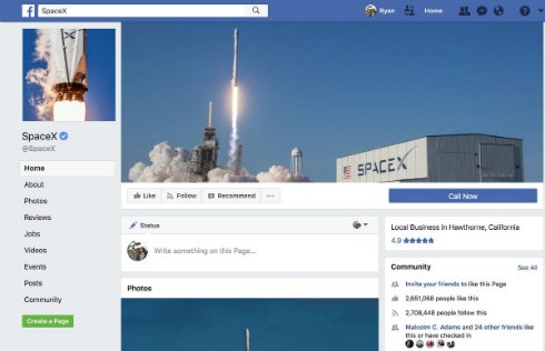  musk 1