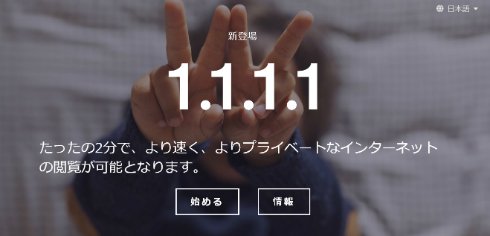  cloudflare 1