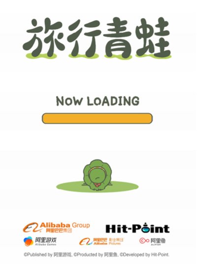 かえる