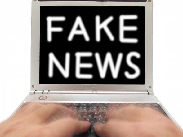 フェイク
