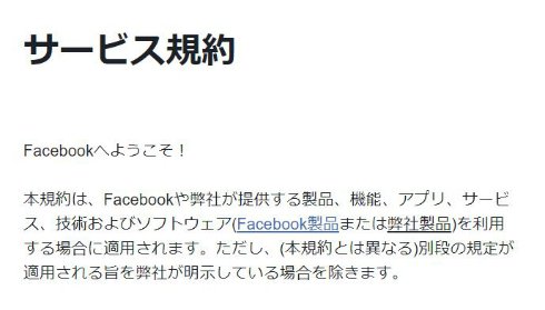  policy 1