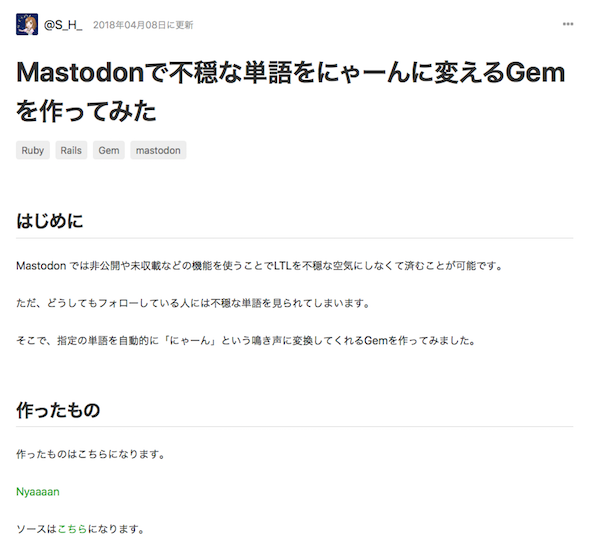 photo