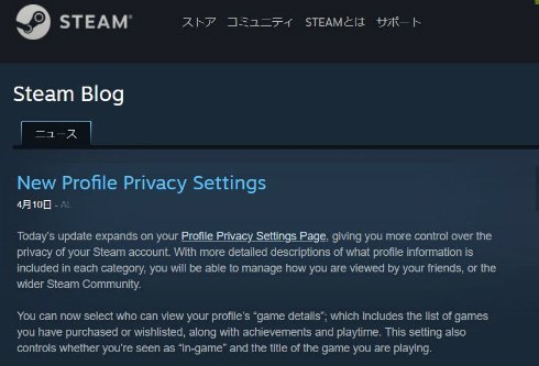  steam 1