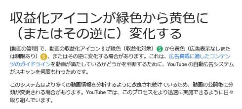  youtube 2