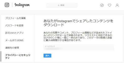  download 1