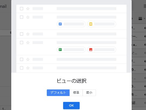  gmail 2
