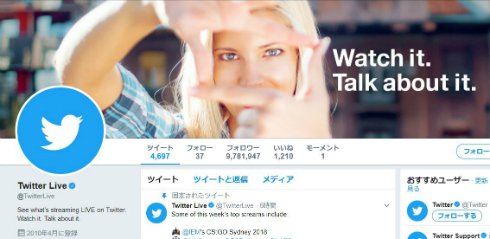 twitter 2