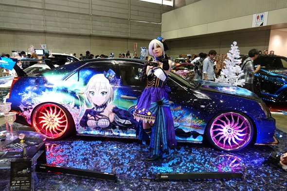 photo