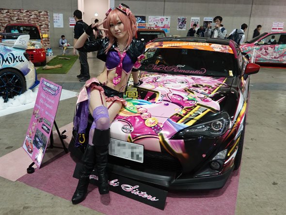 photo