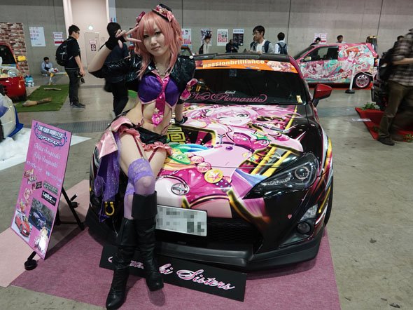 photo