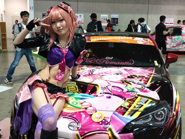 photo