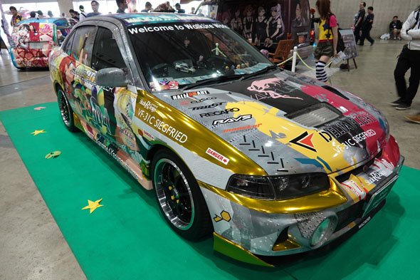 photo