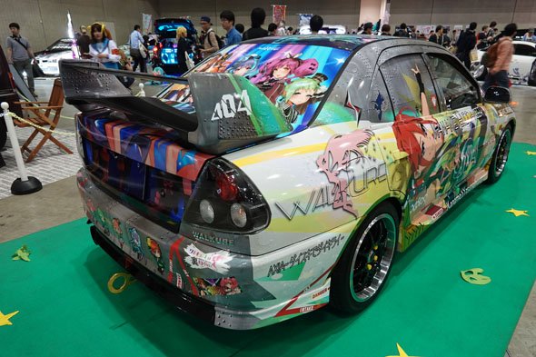 photo