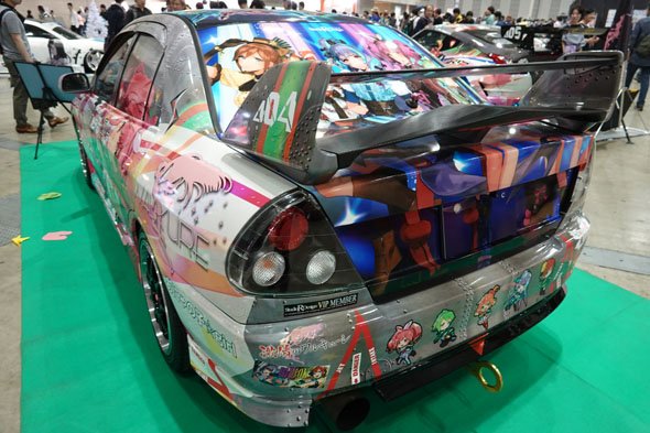 photo