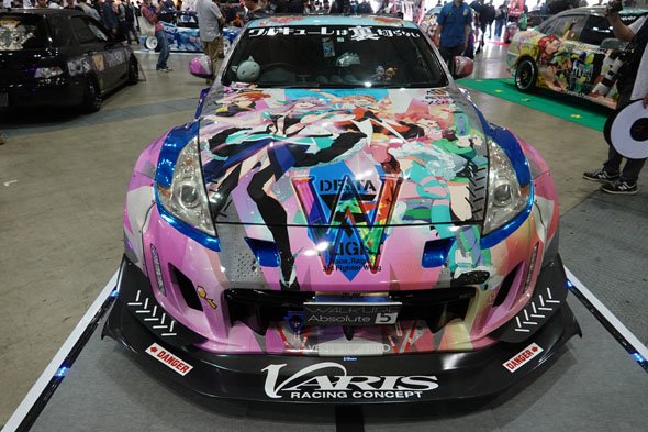 photo