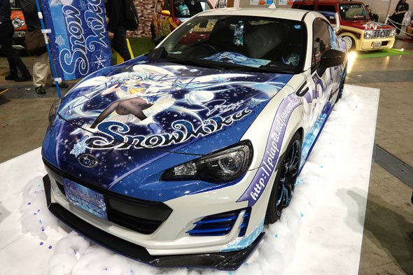 photo