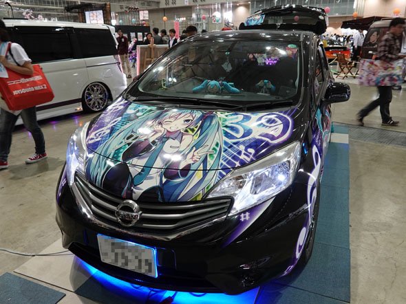 photo