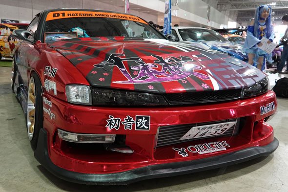 photo