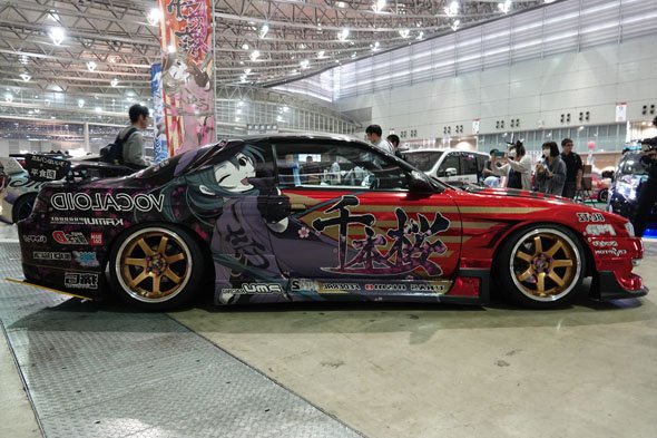 photo