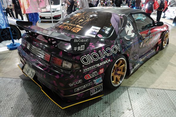 photo