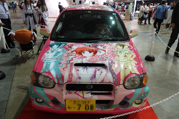 photo