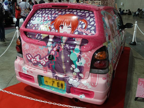 photo