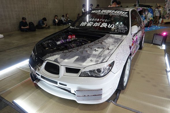 photo