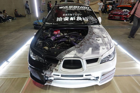 photo