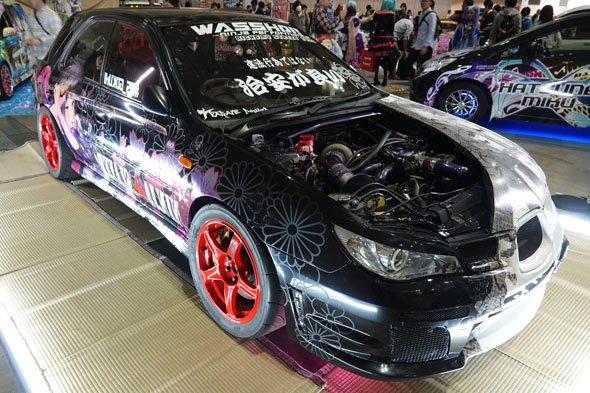 photo