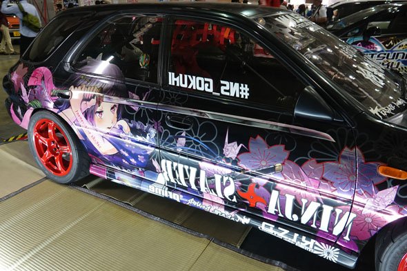 photo