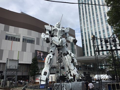 ガンダム