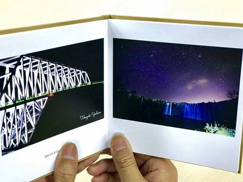 photo