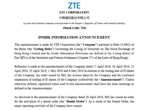  zte 1