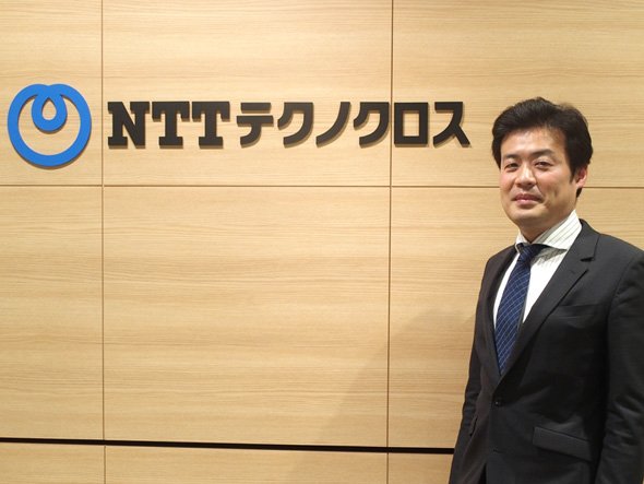NTTテクノクロス