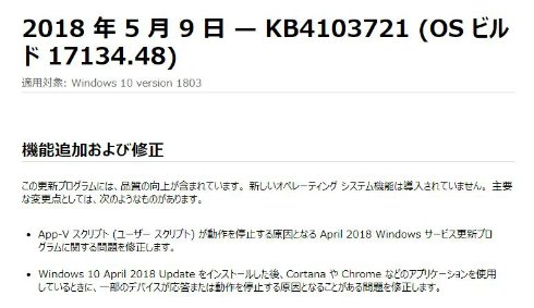  win 10 2