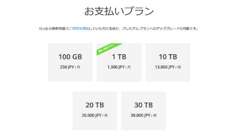  one 2
