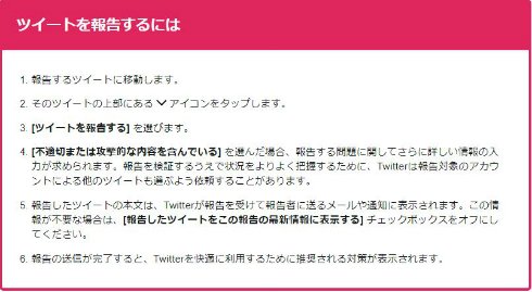  signal 1