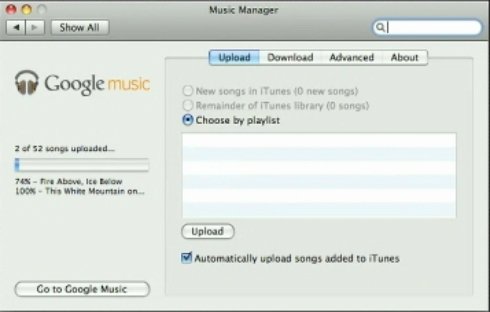  google music